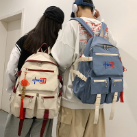 书包女ins韩版原宿高中学生大容量背包 初中生旅行双肩包中国结潮 白色无挂件