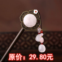 烟雨江南特价古风气质发簪女盘发丸子发簪子步摇流苏古典发钗头饰 俊俏发簪(16厘米)