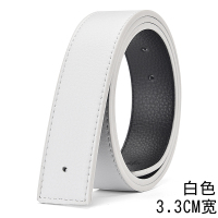 H皮带条蓝色无头腰带单卖工字扣男士打孔平滑扣橙色裤带白色新品 3.3CM宽白色 105cm