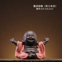 创意紫砂招财弥勒笑佛家居装饰品摆件办公室客厅工艺品造景摆设 YY皆大欢喜