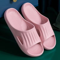 拖鞋家用女夏居家洗澡浴室防滑防臭家居室内凉拖鞋男夏天2021新款 气球粉 36-37码[建议35-36码脚穿]