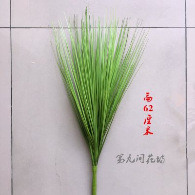 新品大束仿真芦苇狗尾巴草软装居家客厅摆件落地水生植物装饰花卉 松绿(水草)高62CM