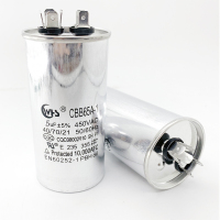 CBB65空调压缩机启动电容器20/25/30/35/40/45/50/60/70UF 450V CBB65 5UF