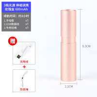 强光手电筒充电迷你小型手电超亮变焦远射多功能家用户外便携女生 变焦3档玫瑰金