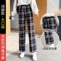 南极人黑白格子裤女夏季薄款宽松直筒高腰小个子春秋阔腿休闲裤子 阔腿无口袋 S