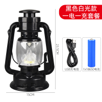 LED复古马灯充电煤油灯户外照明应急照明露营帐篷灯多功能野营灯 黑色(白光)一电一充