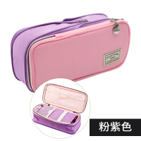 日本KOKUYO国誉双层帆布笔袋 淡彩曲奇笔袋新品格子印象大容量学生双层文具收纳盒 粉紫色