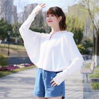 防晒衣女夏薄款仙气2021新款冰丝防紫外线透气长袖时尚短款潮外套 成人白色≮无镜片≯ 均码