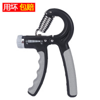 握力器男式健身专业练手力臂肌手劲锻炼康复训练手指力女腕力器材 灰色10-60KG加强款可调节