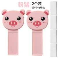 厕所马桶提盖器家用创意可爱 掀马桶盖座圈粘贴把手提手揭盖神器 粉猪2个装+送4个粘贴