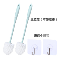 马桶刷套装洗擦厕所的刷子家用无死角挂墙式刷蹲坑神器长柄清洁刷 北欧北欧蓝2个装(不带底座) 送2个挂钩