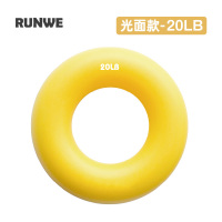 握力器旗舰店男康复训练手指力训练器硅胶儿童康复球 光面款20LB