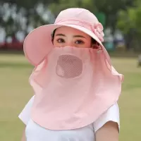 大檐遮阳帽女夏季防晒遮脸采茶帽子透气薄款凉帽户外骑车太阳帽潮 粉色(一朵花款) 均码(一般头围可以带)
