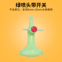 热水袋专用洗澡淋浴花洒淋蓬头简易宿舍临时喷头洗澡用品分水器小 简易绿色喷头1个