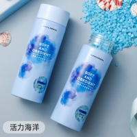 留香珠持久香味洗衣凝珠柔顺剂衣物婴儿护衣液小颗粒香水神器衣服 活力海洋 200g