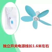 小吊扇床上迷你学生宿舍蚊帐吊扇微风静音小型电风扇家用大风力 五叶吊扇 扇面直径42厘米