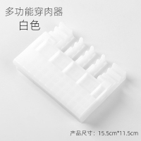 手动穿肉器多功能穿串肉串神器烧烤串肉神器家用串串牛羊肉串菜器 多功能 白色