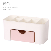 手机充电器数据线收纳盒桌面盒子整理盒手机线充电线整理收纳神器 收纳盒B款粉色