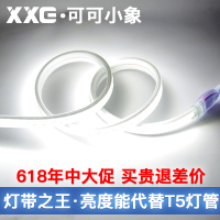 220v双排led灯带客厅吊顶家用白光超高亮180珠线条灯长条户外防水 5630三星光源豪华款120珠/米 暖白 其它