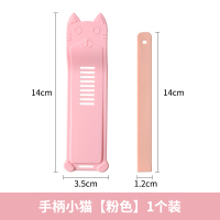 家用马桶提盖器防脏手厕所坐便器掀开器创意把手马桶配件翻盖神器 01#粉色[手柄小猫]1个装