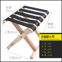 折叠椅子凳子小马扎折叠凳便携户外学生军工家用钓鱼椅马扎小凳子 升级加厚木头小号黑色 (小款)