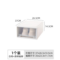 加厚鞋盒收纳盒透明放鞋神器收纳抽屉式宿舍鞋架省空间整理鞋柜子 [加厚升级款]鞋盒1个装 2件75折 37x26.5x14