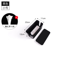 电线收纳盒电源线插座理线收线盒数据线拖板线充电器插排集线器盒 黑色(小号)+送扎带10根