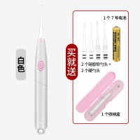 儿童发光耳勺硅胶软头掏耳神器宝宝挖耳勺带灯掏耳朵屎扣安全可视 [婴儿级]发光耳勺/高雅白(送 软勺头+收纳盒)