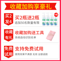 奢侈品皮具沙发清洁剂皮革护理液洗真皮包包去污清洗神器家用保养