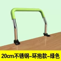 防近视坐姿矫正器儿童视力保护器小学生写作业学习姿势纠正器防驼背小孩防低头护眼神器正姿书写字支架矫正器 环抱款(绿色)[桌