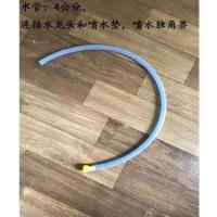 儿童戏水沙滩玩具 夏季儿童户外喷水垫子 草坪沙滩游戏洒水坐垫 2米水管