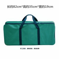 烧烤炉收纳包牛津布烤架手提拎包烧烤配件用品工具户外旅行便携包 军绿色