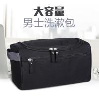 旅行出差便携洗漱包男士商务户外小防水女士大容量化妆包洗澡袋 黑色