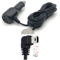 行车记录仪电源线插头 连接线导航双usb 12V转5V降压线车载充电器 [A款T口右弯0.8A]