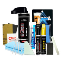 汽车补漆笔自喷漆划痕修复神器珍珠白色黑色车辆补车漆面专用原厂 提示不适用车辆也可拍,所有车型颜色都有[备注车型+年款+颜