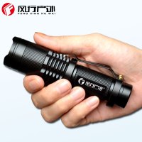 风行户外Q5 T6 L2 LED 强光手电筒迷你变焦18650充电远射女士 Q5单支》无电池无充电器
