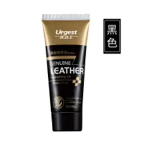皮鞋油黑色无色通用白棕色皮鞋油补色修复家用刷鞋神器 [单支装]炫耀黑 适用于黑色