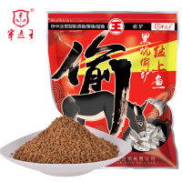穿透王新品偷驴颗粒黑坑鲫鱼鲤鱼饵料野钓打窝料竞技休闲诱鱼配方 偷驴饵料