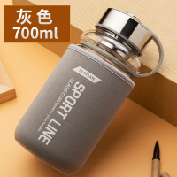佳琪玻璃杯超大容量男女士便携过滤泡茶杯户外茶水分离杯子2000ml 灰色[送原厂杯套]700ML
