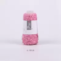 编织小屋蝶羽手编机织毛线花式纱线钩编蝴蝶纱毛衣线新品惊喜价 01樱粉色