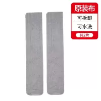 拖扫床底下清扫灰尘清理神器缝隙清洁除尘神器扫灰尘刷家用加长柄 原装替换布2片(不带杆子)