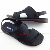 夏季新品男士两用凉拖鞋防滑厚底塑料凉鞋外穿耐磨透气沙滩鞋潮流 黑色 39