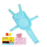 新品五角护脊浴网婴儿洗澡架防滑通用澡盆网兜可坐躺宝宝浴盆浴网 五角护脊浴网蓝色(送测水温卡)