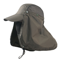 防晒帽男夏季农民下地干活遮阳帽户外防紫外线遮脸防蜂防尘工作帽 军色 可调节