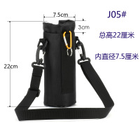 牛津布加厚耐磨防摔保温杯套水瓶保护套 户外便携斜跨可背水壶袋 J05#黑色