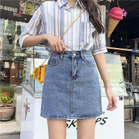 2020春夏新款大码胖mm高腰a字牛仔短裙女学生ins超火包臀半身裙子 浅蓝色 S码(90-100斤)