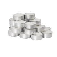 宜家格莱马西恩利香味小圆蜡烛家居装饰烛台浪漫香薰蜡烛 格莱马无味24只