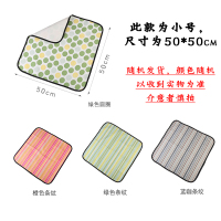 春游防潮垫野餐布户外便携防水草野炊地垫子郊游加厚ins风 50*50随机