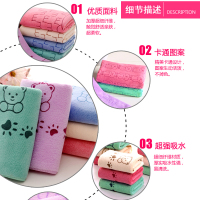 天天特价成人儿童洗脸毛巾可爱卡通柔软吸水面巾婚庆回礼批发 25*50[5条装]随机搭配 25x50cm