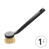 日本AISEN刷锅刷子神器家用厨房清洁洗锅洗碗刷长柄不沾油不伤锅 天然剑麻锅刷